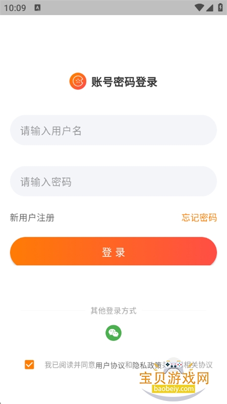 AIGCݹappٷֻ