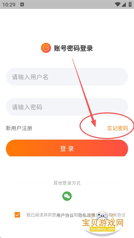 AIGCݹappٷֻ