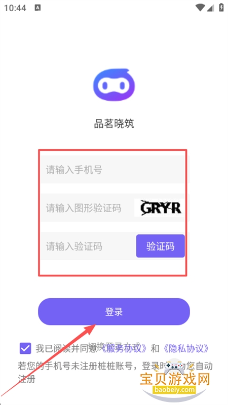Ʒappٷֻ