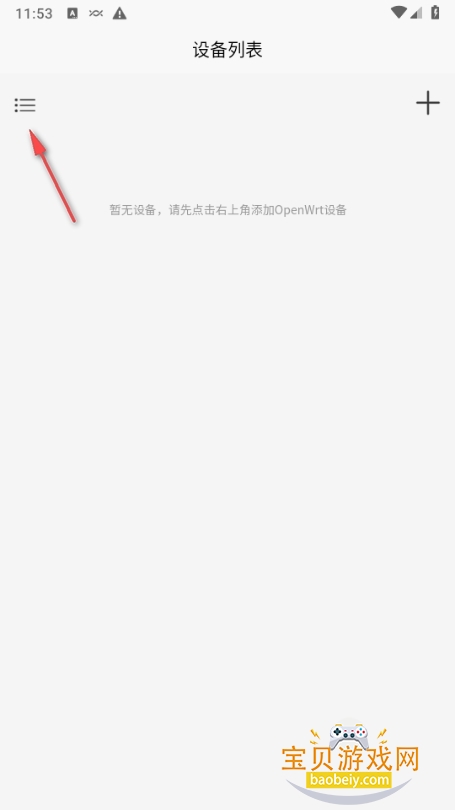 op·(OPAssistant)