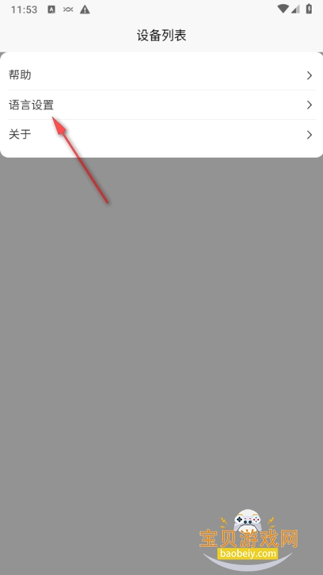 op·(OPAssistant)