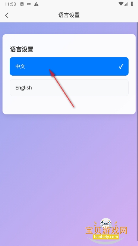 op·(OPAssistant)