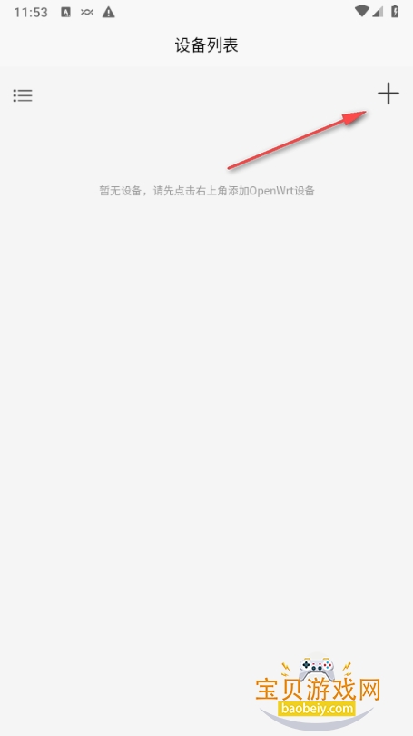 op·(OPAssistant)
