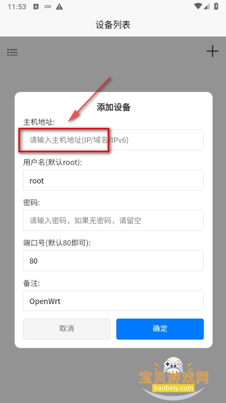 op·(OPAssistant)