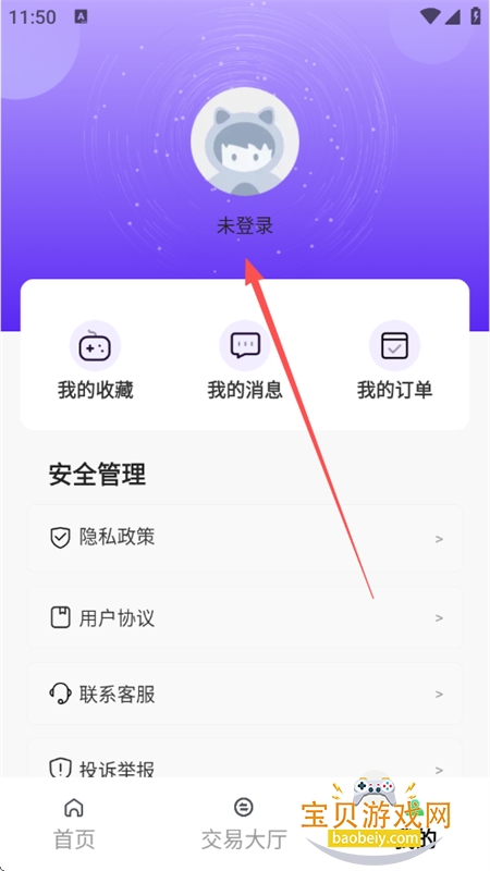 1Ϸapp׿ֻ