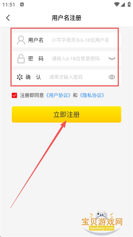 1Ϸapp׿ֻ