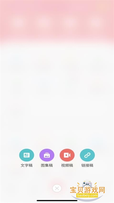 ǻýapp°汾