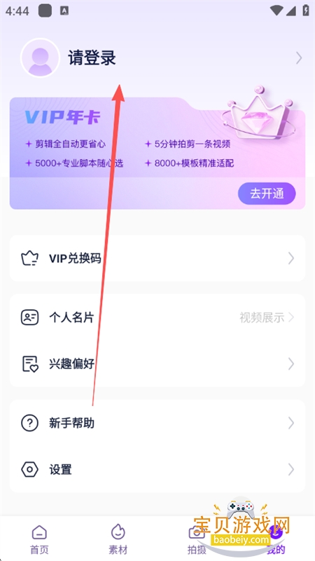 app׿ֻ
