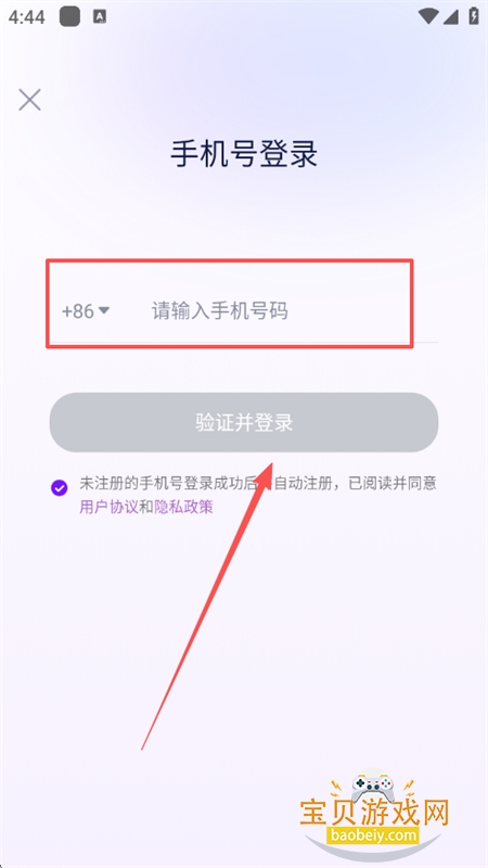 app׿ֻ