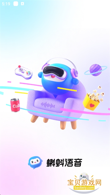 app׿ֻ