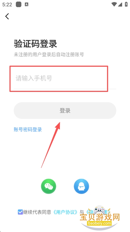 app׿ֻ