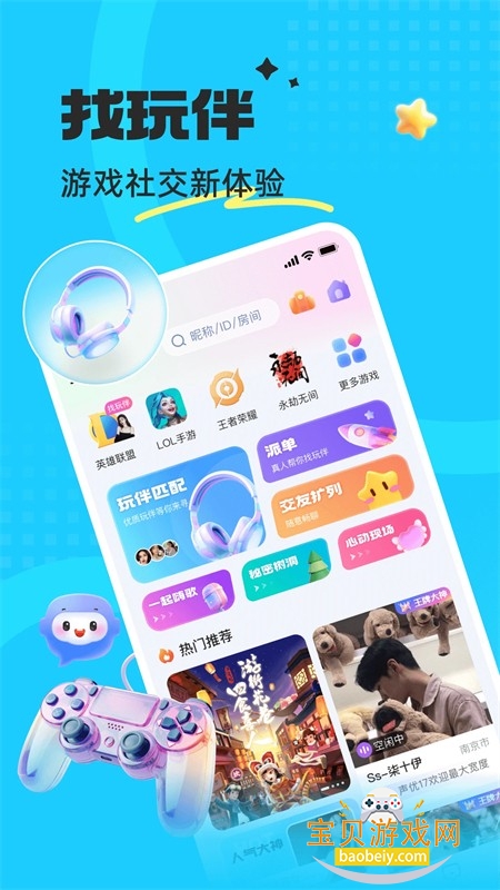 app׿ֻ