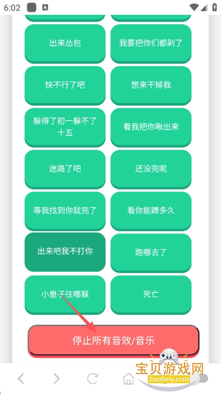Сapp°汾