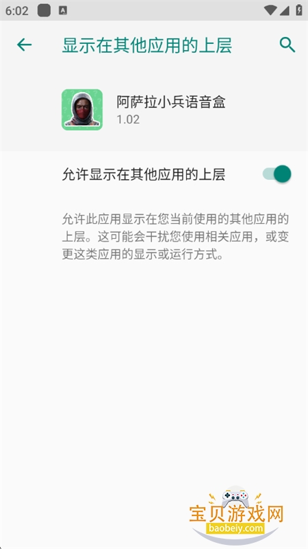 Сapp°汾