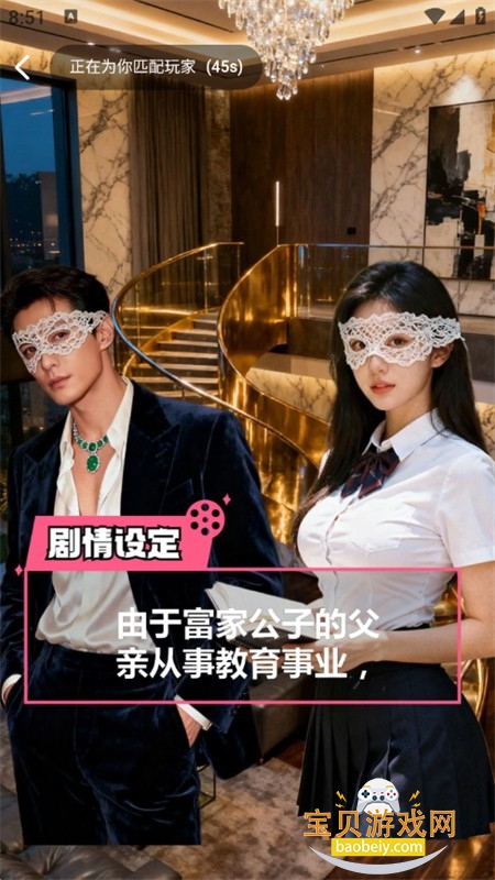 出片啦相机软件下载最新版本 出片啦相机软件下载最新版本