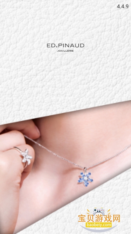 EP Joaillerieֻ°