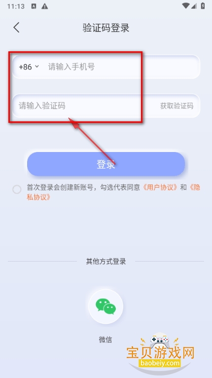 ɨᰮѰ