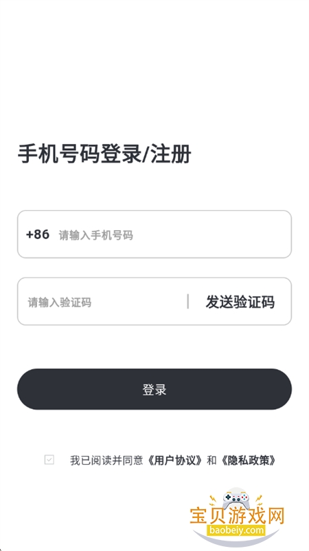 秒片AI视频创作平台官方最新版 秒片AI视频创作平台官方最新版