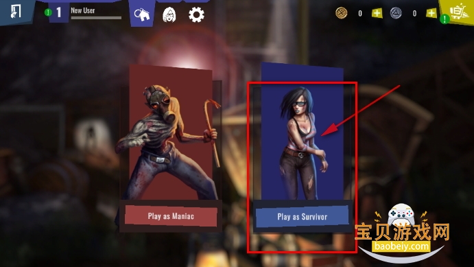 恐怖秀官方正版(Horror Show) 恐怖秀官方正版(Horror Show)