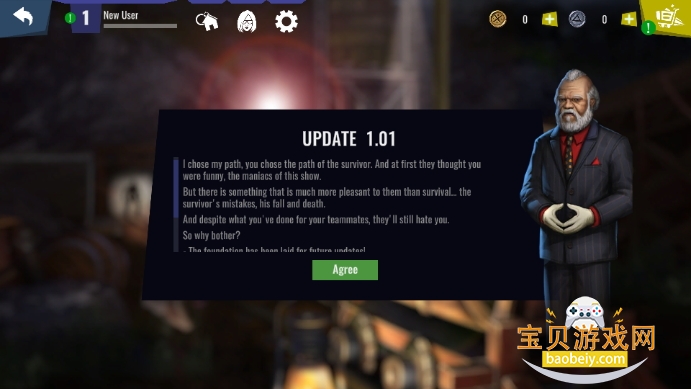 恐怖秀官方正版(Horror Show) 恐怖秀官方正版(Horror Show)