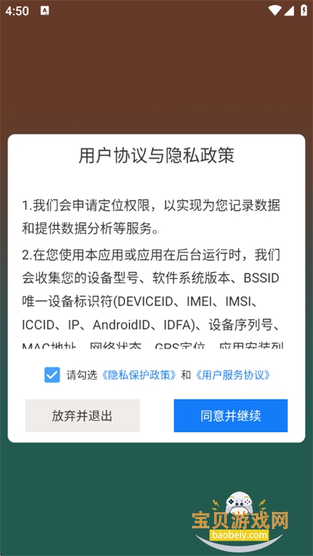 青橙剧场短剧去广告版app手机版 青橙剧场短剧去广告版app手机版