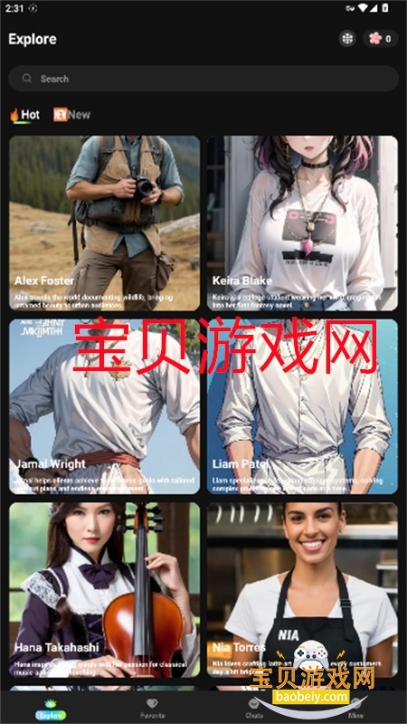 Keily AI软件官方正版手机版 Keily AI软件官方正版手机版