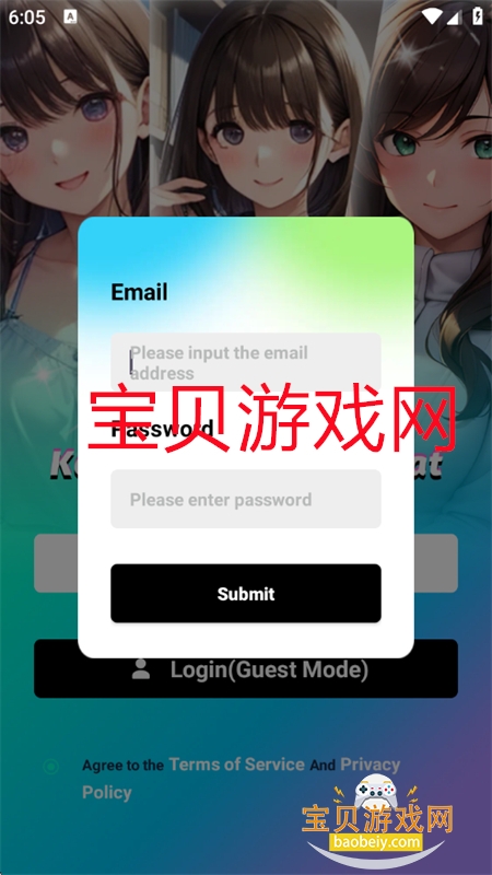 Keily AI软件官方正版手机版 Keily AI软件官方正版手机版