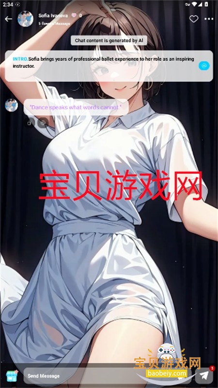 Keily AI软件官方正版手机版 Keily AI软件官方正版手机版