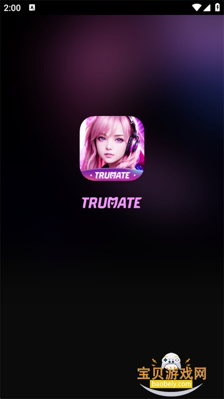 TruMate软件安卓下载手机版 TruMate软件安卓下载手机版