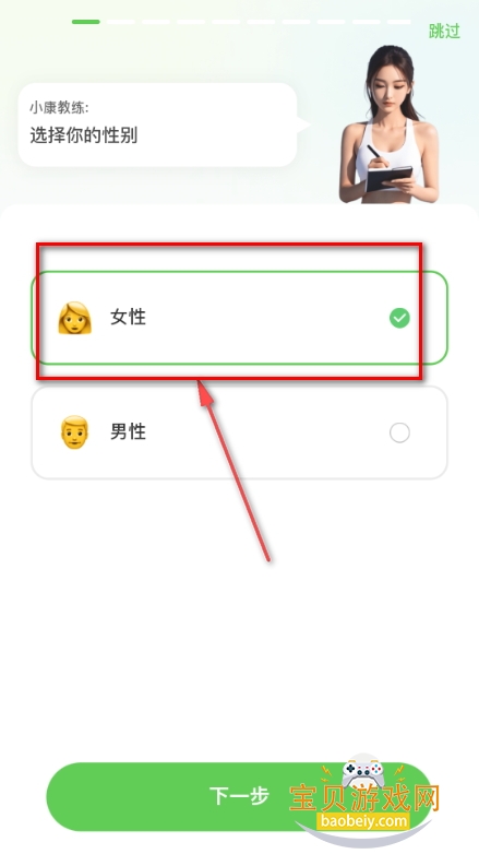 超慢跑节拍器180音乐30分钟完整版 超慢跑节拍器180音乐30分钟完整版