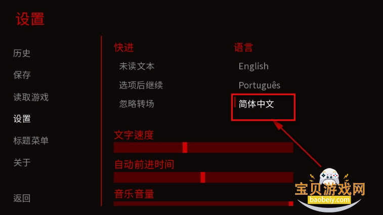 The Freak Circus官方正版下载安装 The Freak Circus官方正版下载安装
