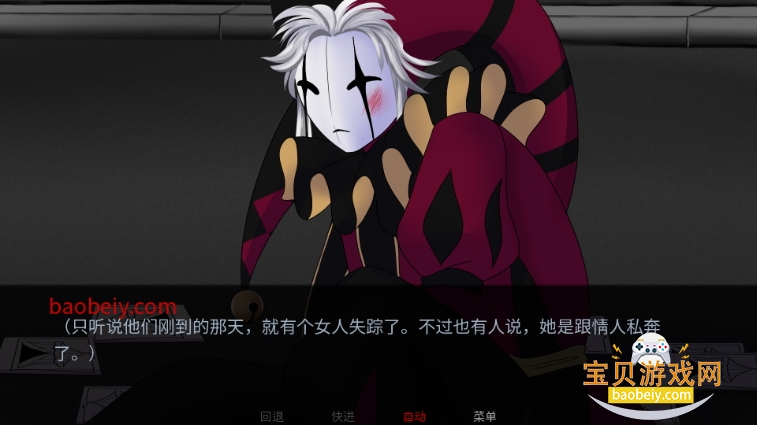 The Freak Circus官方正版下载安装 The Freak Circus官方正版下载安装