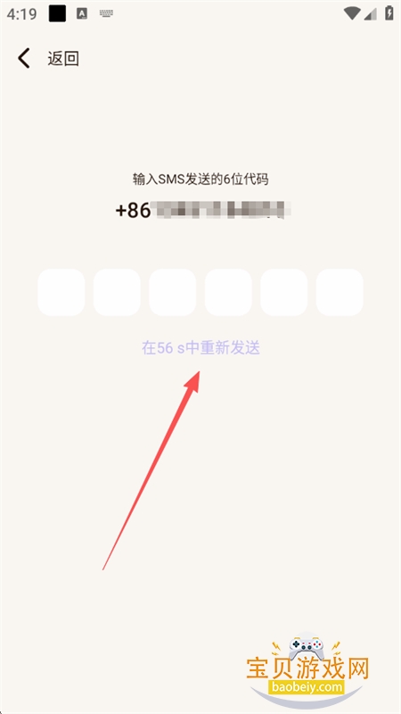 Me.bot AI聊天软件下载手机版 Me.bot AI聊天软件下载手机版
