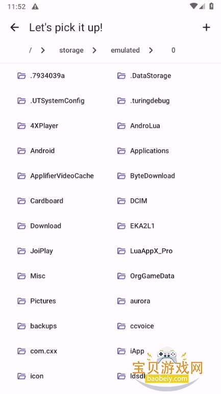 PickYou文件选择器安卓最新版 PickYou文件选择器安卓最新版