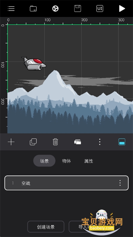 创意制作工坊app下载官方最新版本 创意制作工坊app下载官方最新版本