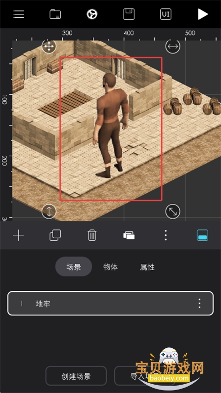 创意制作工坊app下载官方最新版本 创意制作工坊app下载官方最新版本