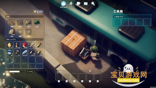 逃离鸭科夫手游最新版 逃离鸭科夫手游最新版