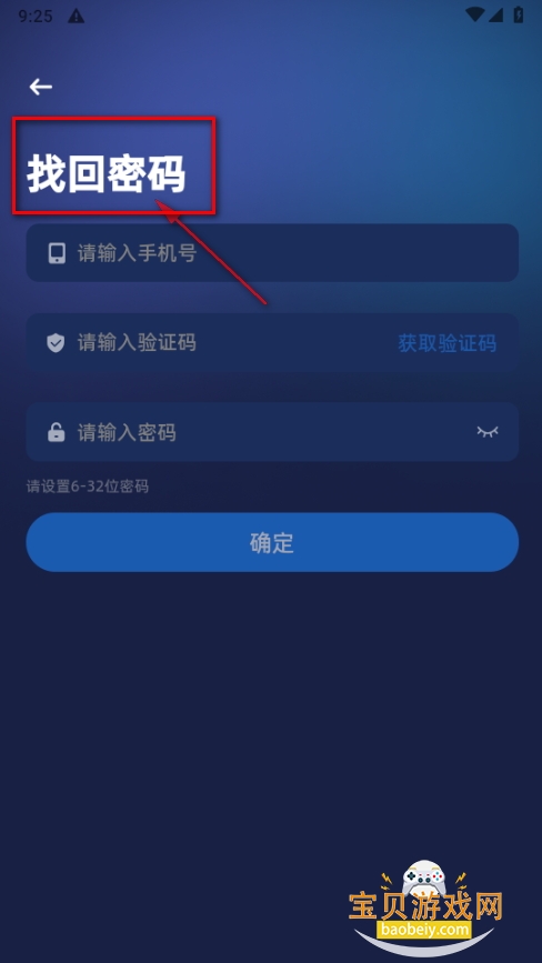 灵动AI设计手机最新版 灵动AI设计手机最新版