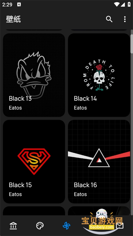 OneBlack图标包app安卓手机版 OneBlack图标包app安卓手机版