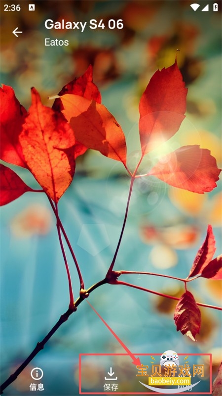 OneBlack图标包app安卓手机版 OneBlack图标包app安卓手机版