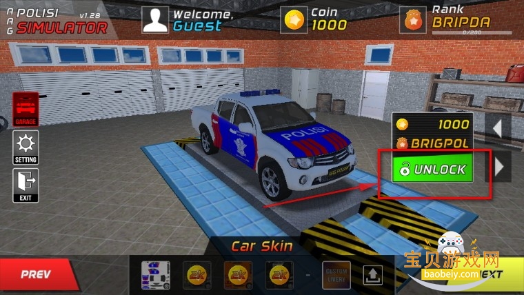 aag警车模拟器联机版手游 aag警车模拟器联机版手游