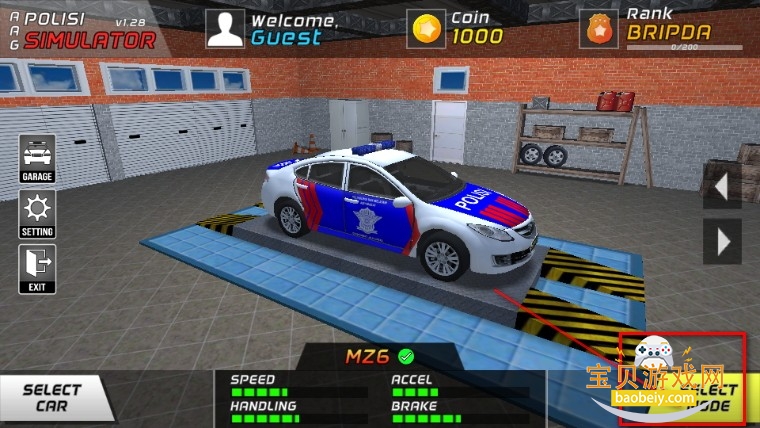 aag警车模拟器联机版手游 aag警车模拟器联机版手游