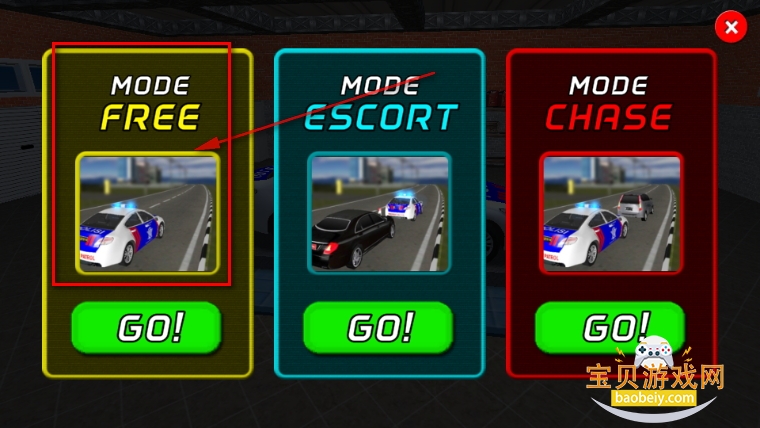 aag警车模拟器联机版手游 aag警车模拟器联机版手游