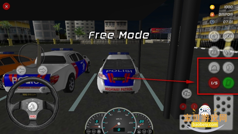 aag警车模拟器联机版手游 aag警车模拟器联机版手游