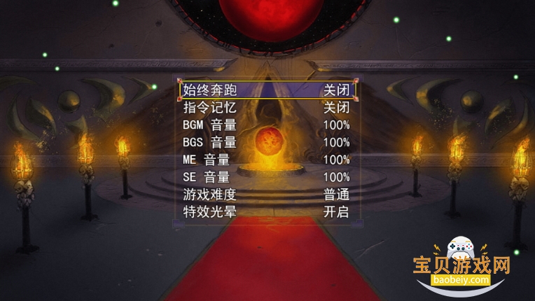 祛魅2入灭安卓最新版 祛魅2入灭安卓最新版