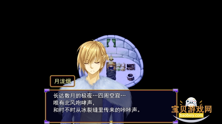 祛魅2入灭安卓最新版 祛魅2入灭安卓最新版