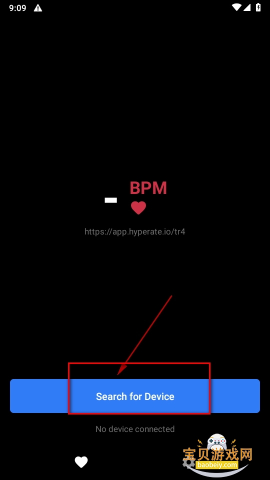 HypeRate安卓安装包 HypeRate安卓安装包