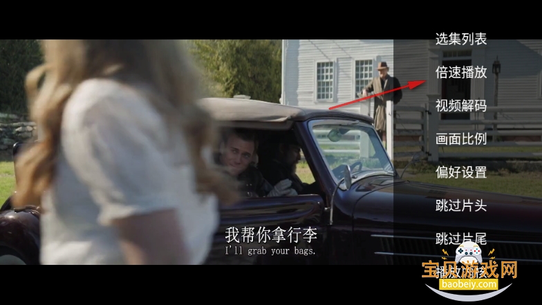 星潮影视app最新版 星潮影视app最新版