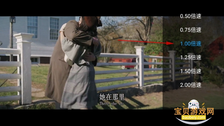 星潮影视app最新版 星潮影视app最新版