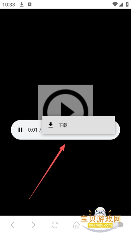 王者语音盒(王者荣耀语音盒)app最新版本 王者语音盒(王者荣耀语音盒)app最新版本